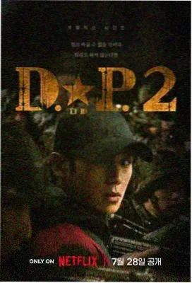三体 影音资源网